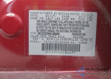 2019 Nissan Versa Note S из США, поврежденный, VIN 3N1CE2CP6KL366699